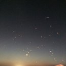 유에프오게임 이미지