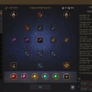 The 고운스킨 이미지