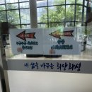 동탄보건소 1층 이미지