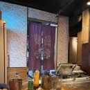 성남4길 1, (성남동) 이미지