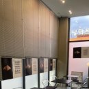 베이커리윤 이미지