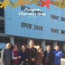 호원고등학교 이미지