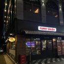 퍼니스크린 | 창원 상남동 퍼니도우 : 피맥하기 좋은 술집