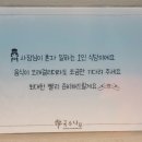 국수나무 거제중곡점