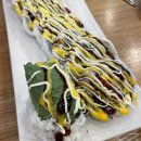 김가네김밥산본사거리점