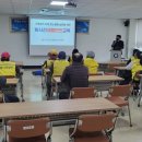 반송동행정복지센터 이미지