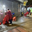주빈헤어 - 마포구 | 5-2. 중국_광저우 🇨🇳