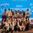 대덕대학교 이미지