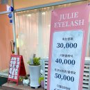 수원-0680 이미지