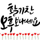 두리무역 이미지