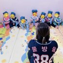 은솔어린이집 이미지