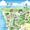함평군 관광안내... 전라남도 함평군 이미지