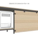 모텔2000 이미지