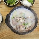 국밥참맛있는집 고령다산점 이미지