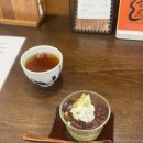 언플랜드88 (1) 이미지