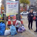 갈산1동행정복지센터 이미지