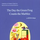 권대자-영한 대역 동시집: 청개구리 구슬 세는 날 The Day the Green Frog Counts the Marbles 이미지