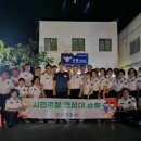 양촌연합의원 이미지