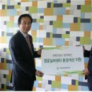 청운노인복지센터 이미지