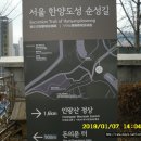 사직사 이미지