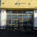 바울아저씨 | 용인 한국민속촌 맛집 즉석떡볶이 바울아저씨 보라점 내돈내산