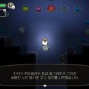퍼즐휴게실