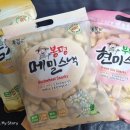 삼화상사 이미지