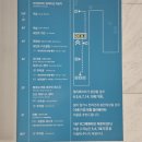 타워휘트니스 이미지