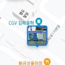 율하세탁소 이미지