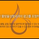물방울성형외과의원 이미지