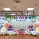 유정장식 이미지