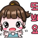 고려자동차공업사 이미지