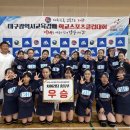 경일슈퍼 - 영천시 | 경일슈퍼