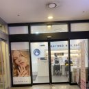 가농뷰티 - 부산진구 중앙대로 672 | 가농뷰티