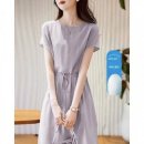 H0202 이미지