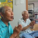 진흥아파트 경로당 이미지