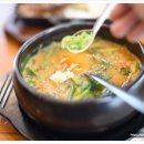 구름산추어탕 이미지