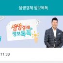 (주)식판천사 네이버블로그