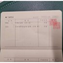 (주)미래.엠.에스 이미지