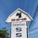 펜션 썸 이미지