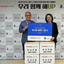 파고다 이미지