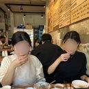 새골목집 이미지