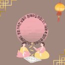 사진 기초에서 작품까지 | [강의 후기] 고은서 강사님의 미라클 캔바! 미라클 기초챌린지 (무료환급챌린지)