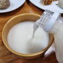 남촌막국수 네이버블로그