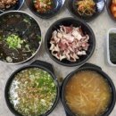 미가옥 이미지