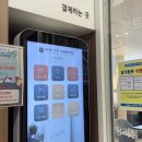 화이트펜슬 스터디카페 당리점(feat. 사하구 스터디카페)