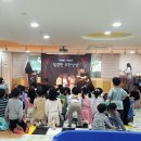 성성푸른어린이집 - 34755 | 성성푸른어린이집