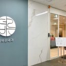 더바른소아청소년과의원 이미지