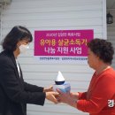 입암면행정복지센터 이미지