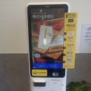 서부다방 이미지